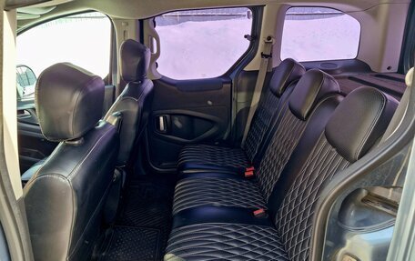 Citroen Berlingo II рестайлинг, 2012 год, 1 200 000 рублей, 17 фотография