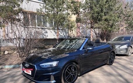 Audi A5, 2021 год, 4 280 000 рублей, 7 фотография