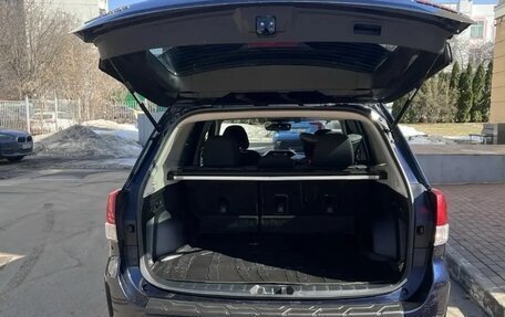 Subaru Forester, 2020 год, 3 200 000 рублей, 7 фотография