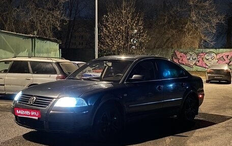 Volkswagen Passat B5+ рестайлинг, 2003 год, 330 000 рублей, 2 фотография