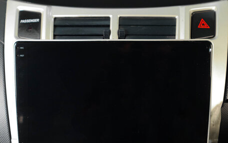 Toyota Vitz, 2009 год, 649 000 рублей, 15 фотография