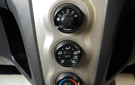 Toyota Vitz, 2009 год, 649 000 рублей, 18 фотография