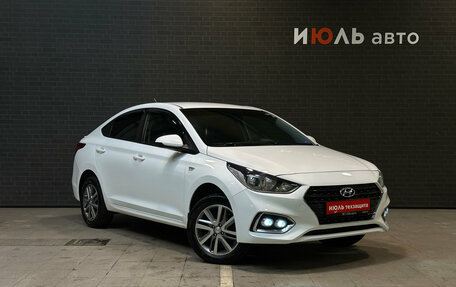 Hyundai Solaris II рестайлинг, 2020 год, 1 190 000 рублей, 3 фотография
