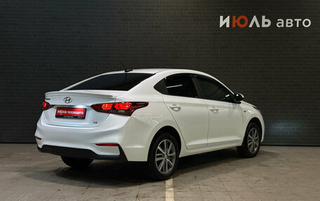 Hyundai Solaris II рестайлинг, 2020 год, 1 190 000 рублей, 5 фотография