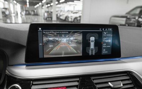 BMW 5 серия, 2021 год, 4 800 000 рублей, 16 фотография