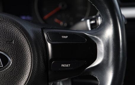 KIA Rio IV, 2018 год, 1 599 000 рублей, 15 фотография