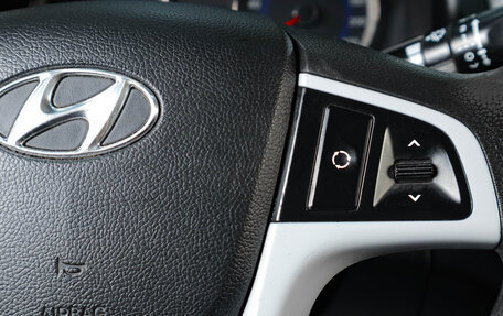 Hyundai Solaris II рестайлинг, 2014 год, 699 000 рублей, 16 фотография