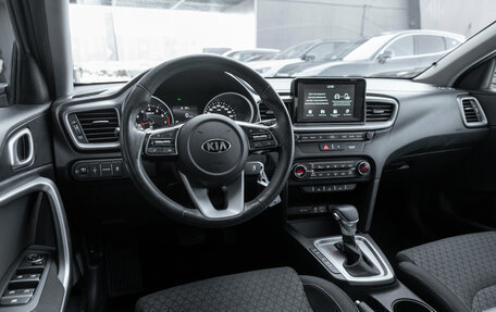 KIA cee'd III, 2019 год, 1 920 000 рублей, 7 фотография