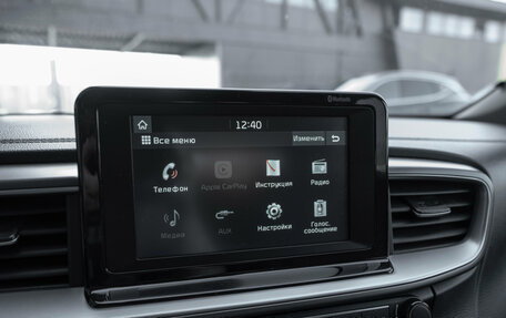 KIA cee'd III, 2019 год, 1 920 000 рублей, 18 фотография