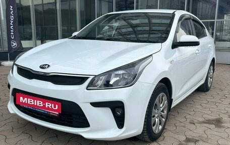 KIA Rio IV, 2020 год, 1 598 000 рублей, 5 фотография