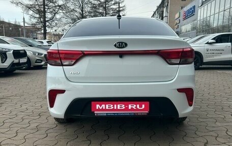 KIA Rio IV, 2020 год, 1 598 000 рублей, 9 фотография