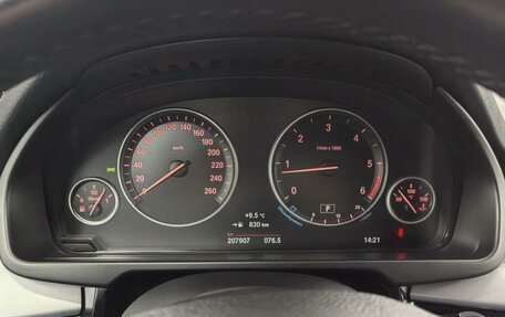 BMW X5, 2017 год, 3 400 000 рублей, 7 фотография