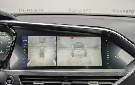 Geely Tugella FY11, 2024 год, 3 197 000 рублей, 15 фотография