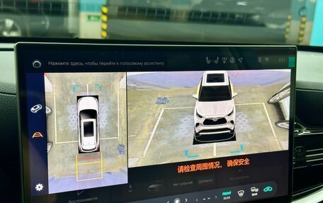 Toyota Highlander, 2026 год, 5 700 000 рублей, 12 фотография