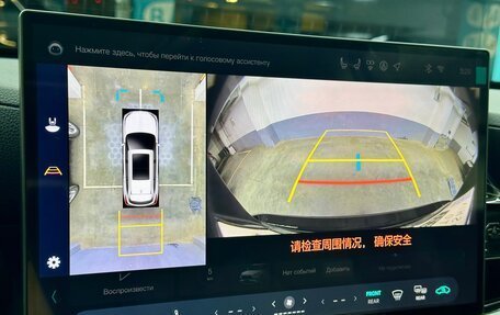 Toyota Highlander, 2026 год, 5 700 000 рублей, 17 фотография