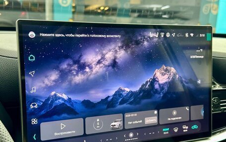 Toyota Highlander, 2026 год, 5 700 000 рублей, 20 фотография