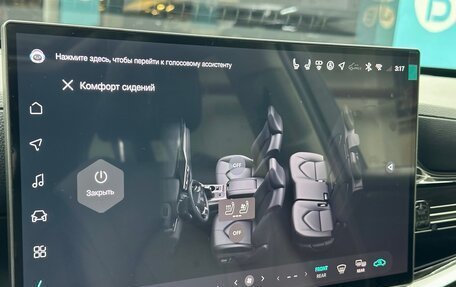 Toyota Highlander, 2026 год, 5 700 000 рублей, 33 фотография