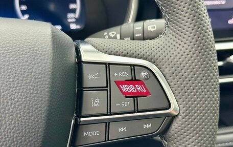 Toyota Highlander, 2026 год, 5 700 000 рублей, 39 фотография