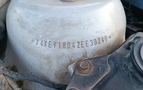 BMW 3 серия, 2002 год, 420 000 рублей, 19 фотография