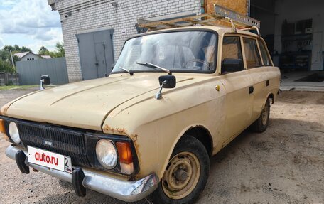 ИЖ 2125 «Комби», 1989 год, 87 000 рублей, 11 фотография