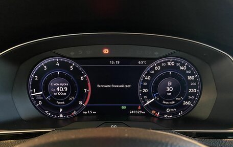 Volkswagen Passat B8 рестайлинг, 2017 год, 1 660 000 рублей, 11 фотография