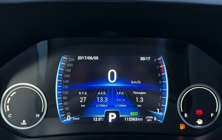 Chery Tiggo 8 I, 2020 год, 1 599 000 рублей, 19 фотография