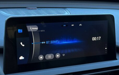 Chery Tiggo 8 I, 2020 год, 1 599 000 рублей, 22 фотография