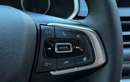 Chery Tiggo 8 I, 2020 год, 1 599 000 рублей, 20 фотография