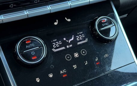 Chery Tiggo 8 I, 2020 год, 1 599 000 рублей, 25 фотография