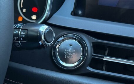 Chery Tiggo 8 I, 2020 год, 1 599 000 рублей, 24 фотография