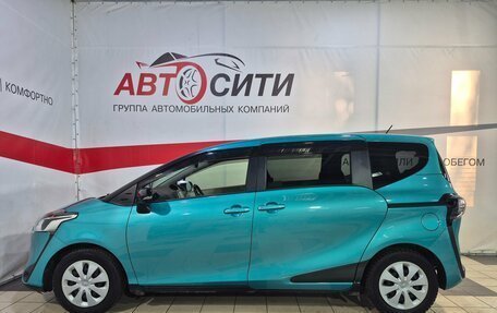 Toyota Sienta II, 2019 год, 1 485 000 рублей, 4 фотография