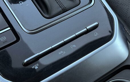 Chery Tiggo 8 I, 2020 год, 1 599 000 рублей, 28 фотография