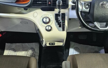 Toyota Sienta II, 2019 год, 1 485 000 рублей, 12 фотография