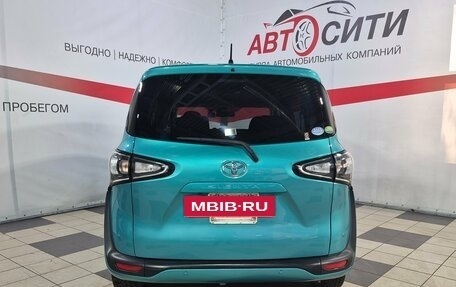 Toyota Sienta II, 2019 год, 1 485 000 рублей, 6 фотография