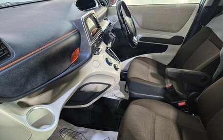 Toyota Sienta II, 2019 год, 1 485 000 рублей, 16 фотография