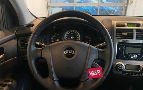 KIA Sportage II, 2007 год, 795 000 рублей, 10 фотография