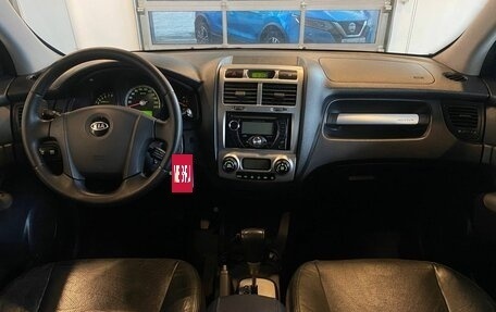 KIA Sportage II, 2007 год, 795 000 рублей, 9 фотография