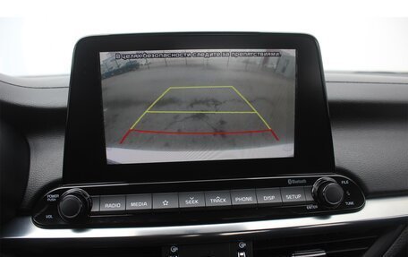 KIA Cerato IV, 2019 год, 1 520 000 рублей, 20 фотография