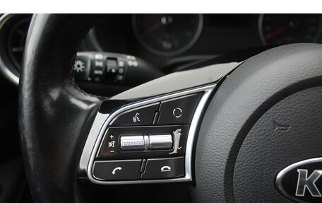 KIA Cerato IV, 2019 год, 1 520 000 рублей, 26 фотография