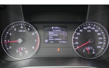 KIA Cerato IV, 2019 год, 1 520 000 рублей, 30 фотография