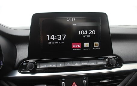 KIA Cerato IV, 2019 год, 1 520 000 рублей, 21 фотография