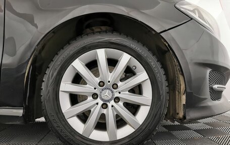 Mercedes-Benz B-Класс, 2018 год, 1 525 000 рублей, 9 фотография