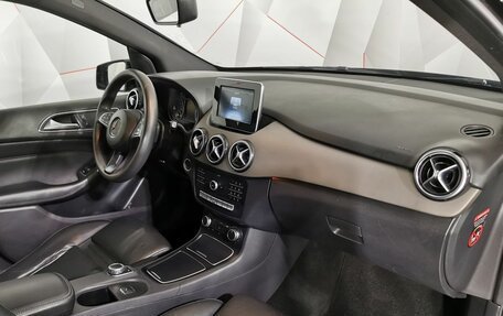 Mercedes-Benz B-Класс, 2018 год, 1 525 000 рублей, 13 фотография