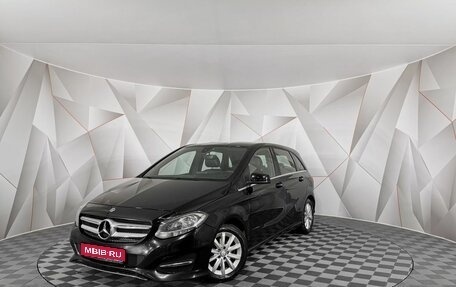Mercedes-Benz B-Класс, 2018 год, 1 525 000 рублей, 1 фотография