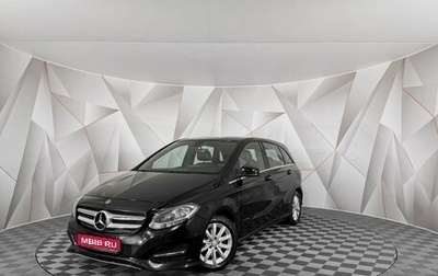 Mercedes-Benz B-Класс, 2018 год, 1 525 000 рублей, 1 фотография