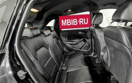 Mercedes-Benz B-Класс, 2018 год, 1 525 000 рублей, 17 фотография