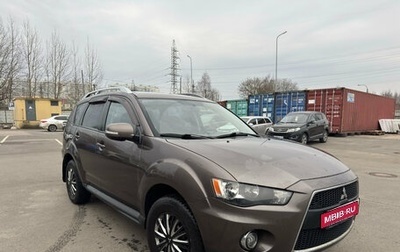 Mitsubishi Outlander III рестайлинг 3, 2010 год, 799 000 рублей, 1 фотография