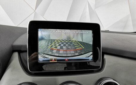 Mercedes-Benz B-Класс, 2018 год, 1 525 000 рублей, 21 фотография