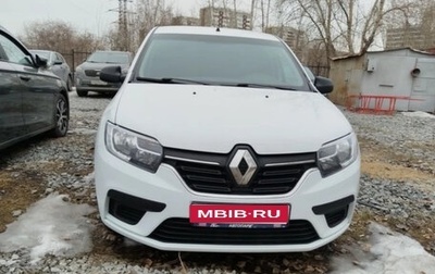 Renault Logan II, 2019 год, 650 000 рублей, 1 фотография