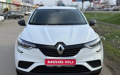 Renault Arkana I, 2020 год, 1 750 000 рублей, 1 фотография